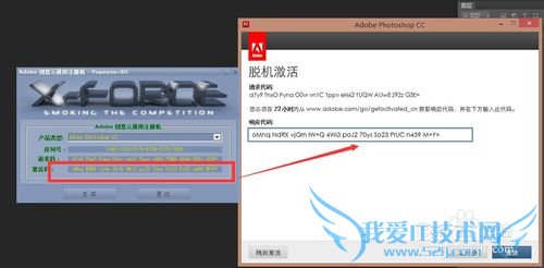 õAdobe photoshop ccƽķ