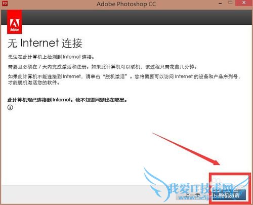 õAdobe photoshop ccƽķ