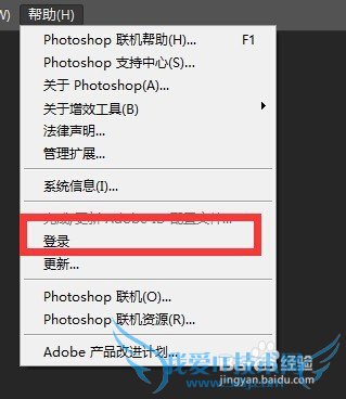 õAdobe photoshop ccƽķ