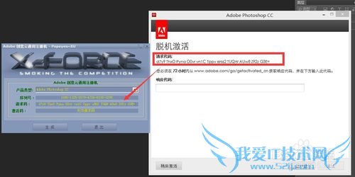õAdobe photoshop ccƽķ