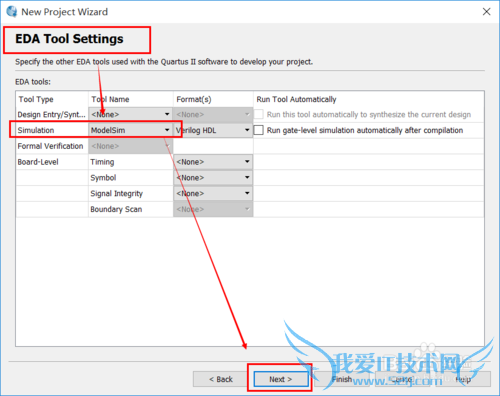 modelsim 14.x se 环境搭建