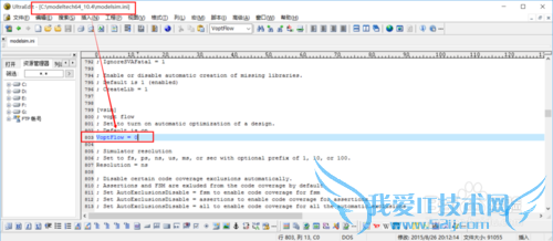 modelsim 14.x se 环境搭建