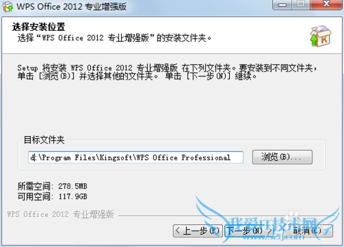 Word 2012רҵǿصַƽⷽ