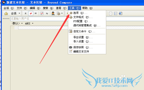 beyond compareôǰļ