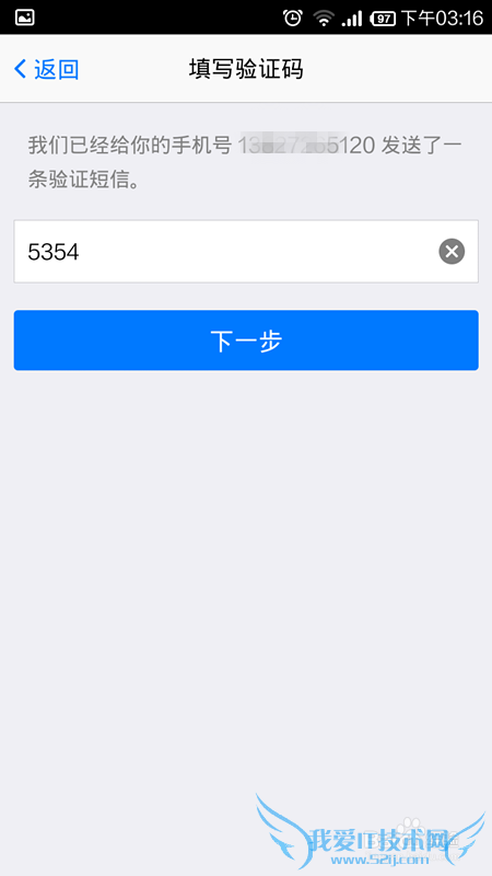 ֻͨѶ¼ôֻQQݺͻָ