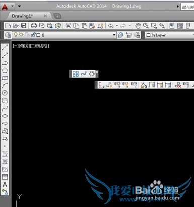 ѧAutoCAD 2014İװƽⷽ