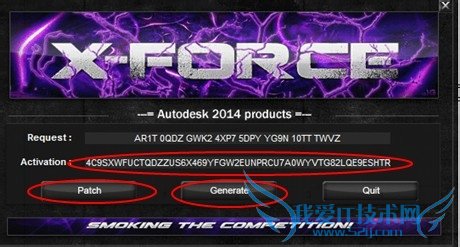 ѧAutoCAD 2014İװƽⷽ