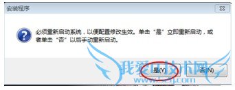 ѧAutoCAD 2014İװƽⷽ