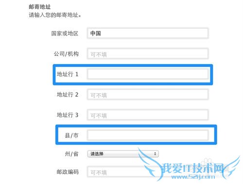 Apple IDע̳ Apple ID̳