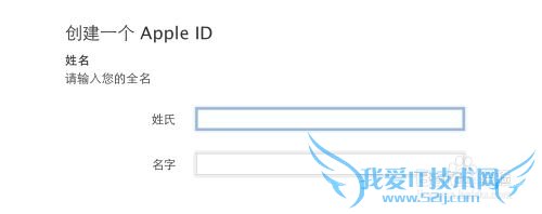 Apple IDע̳ Apple ID̳