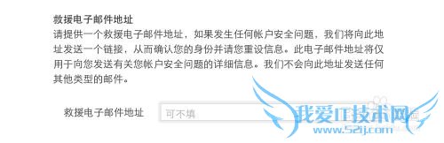 Apple IDע̳ Apple ID̳