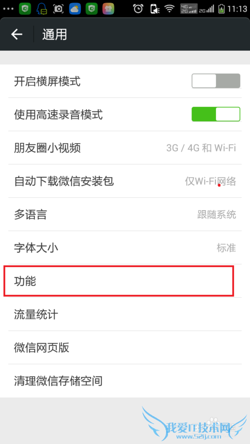 ֻͨѶ¼绰ϵ˵ıݻָ