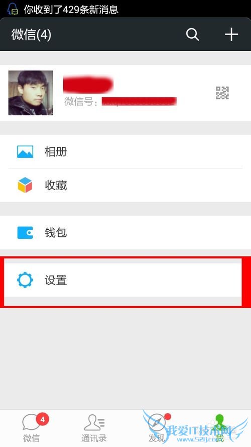 ֻͨѶ¼绰ϵ˵ıݻָ