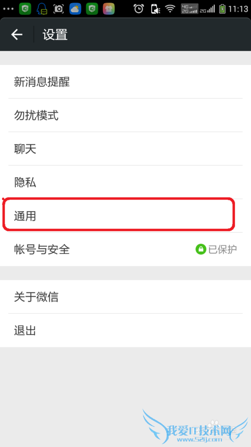 ֻͨѶ¼绰ϵ˵ıݻָ