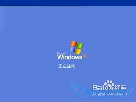 WindowsXPϵͳװԭXPϵͳݾ