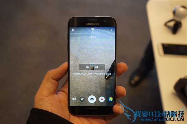 ֻˣS7/S7 Edgeͼͣۼ۲б