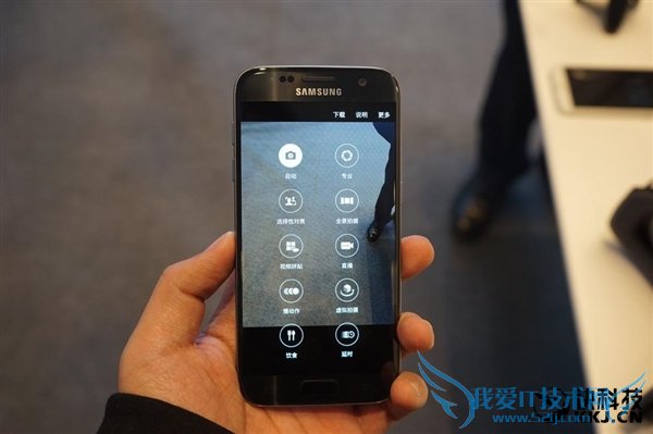 ֻˣS7/S7 Edgeͼͣۼ۲б