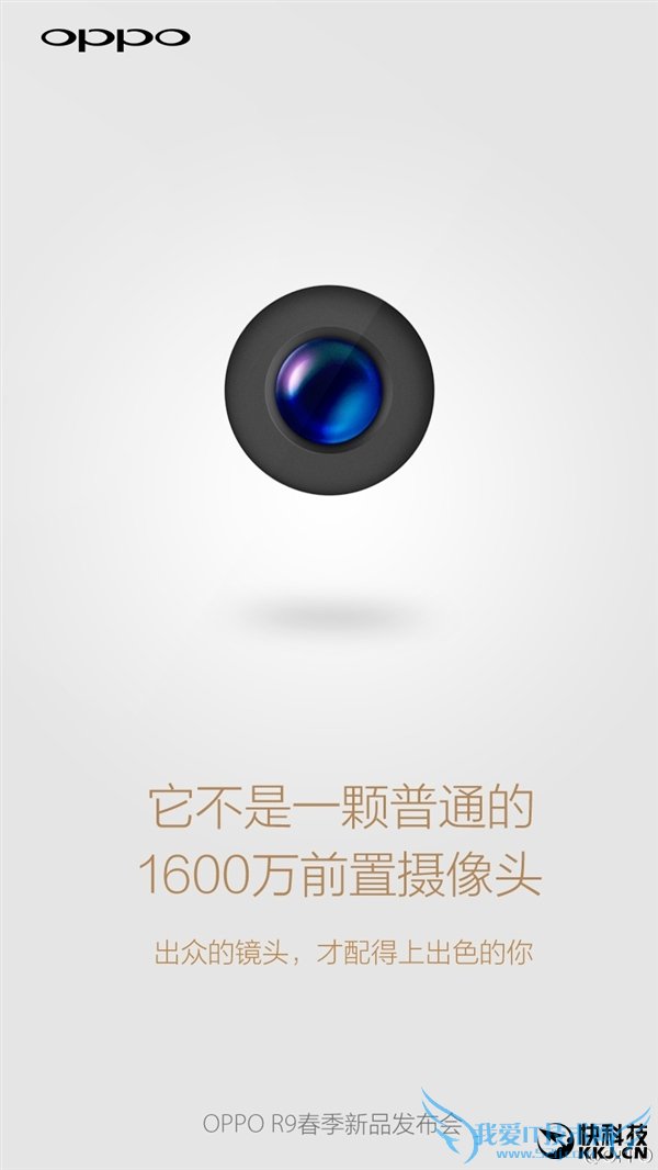 OPPO R9/R9 Plusǰͷȷ̫