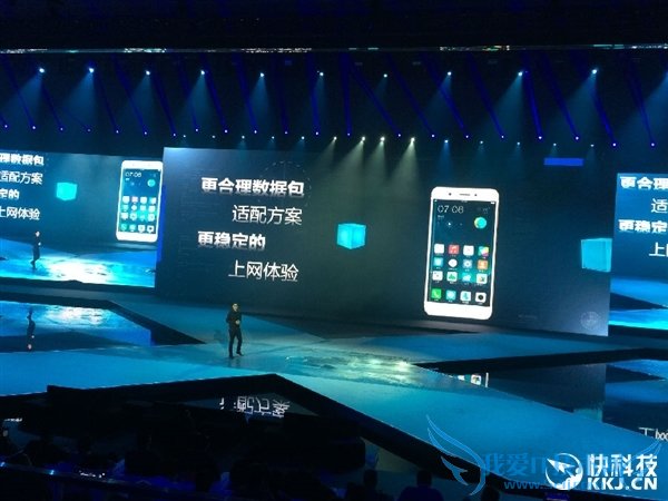 vivo Xplay 5ڿƼWi-Fi+ʲô