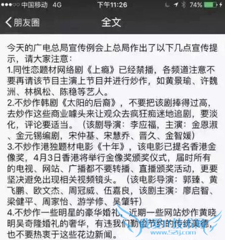 ܾڲָʾع⣺Ҫѡ̫ĺᡷ̫