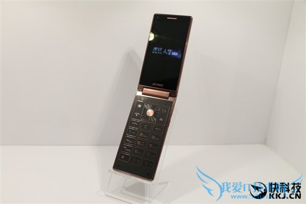 2599/3999Ԫ˫W909S8ͼ