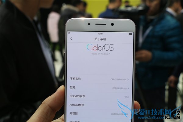 边框窄到BT!OPPO R9 Plus上手图赏:3299元