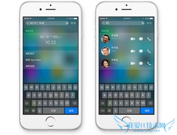 有了它 手机就能变成AlphaGo?