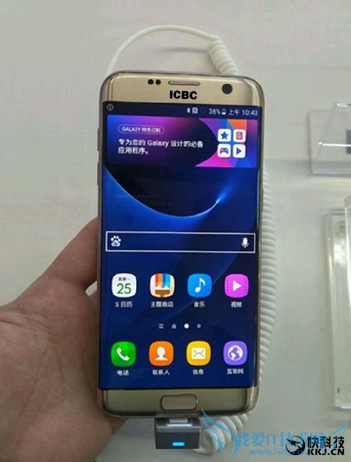 S7 Edgeл滵СNote 2࣡