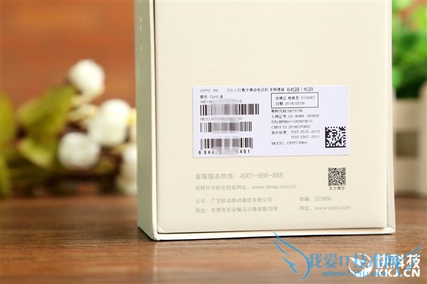 ϲĸɫ/õOPPO R9Աͼ