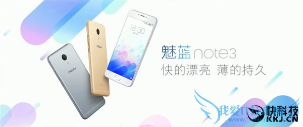799ԪNote 3ʽ/ȫͨ/4100mAh