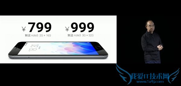 799ԪNote 3ʽ/ȫͨ/4100mAh