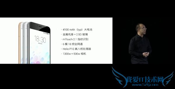799ԪNote 3ʽ/ȫͨ/4100mAh