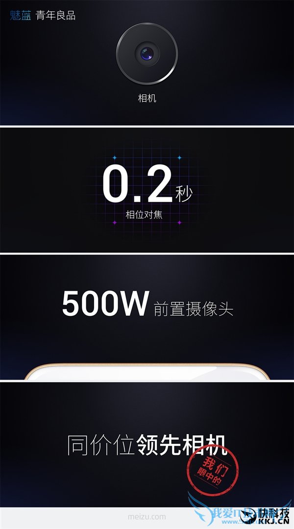 799ԪNote 3ʽ/ȫͨ/4100mAh