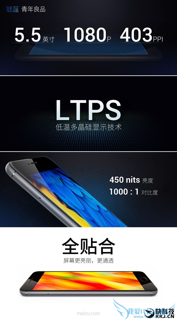 799ԪNote 3ʽ/ȫͨ/4100mAh