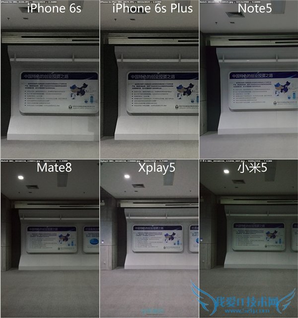 С5/Mate8/Xplay5/Note5/iPhone 6sնԱ