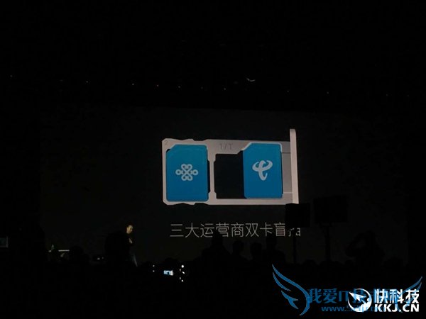 喜大普奔!魅族发布首款全网通手机:6模18频