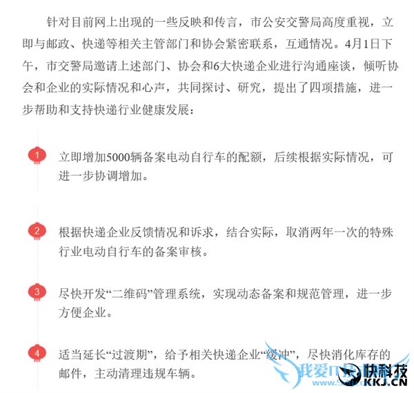 ȫɱ綯ӿ޿С磺ٷڻӦ