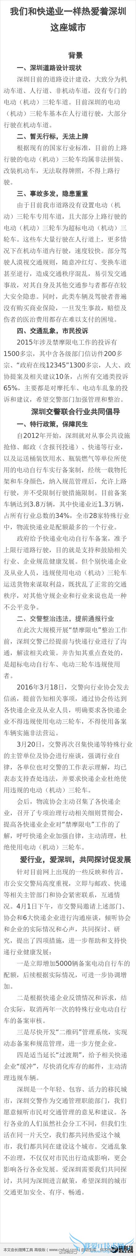 ȫɱ綯ӿ޿С磺ٷڻӦ