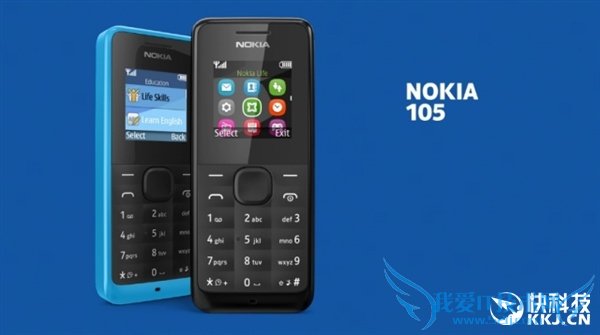 诺基亚内心崩溃:105手机成ISIS最爱炸弹引爆器