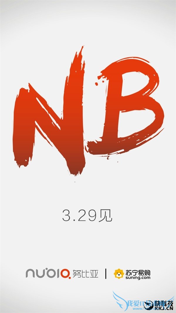 콢ޣnubia 329շŴУNB