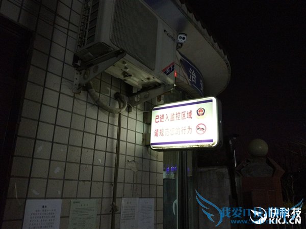 С5Mate8˭ã Աһ¾֪