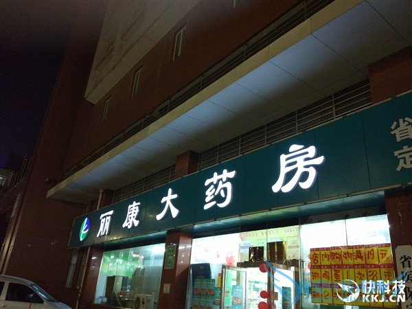 С5Mate8˭ã Աһ¾֪