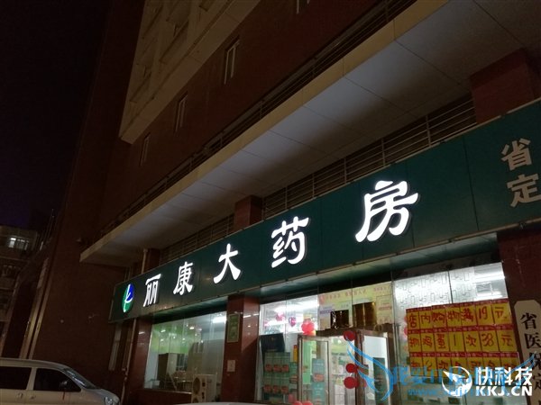 С5Mate8˭ã Աһ¾֪