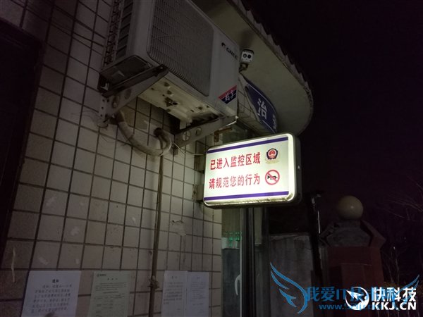 С5Mate8˭ã Աһ¾֪