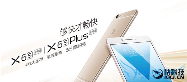 2598Ԫvivo»X6S/X6S Plusֵ