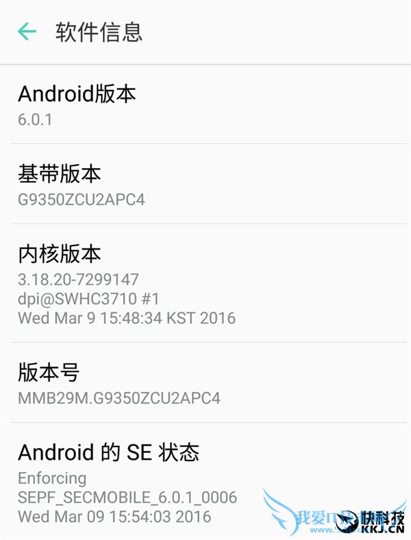 ٣Galaxy S7 Edgeӭ¹̼