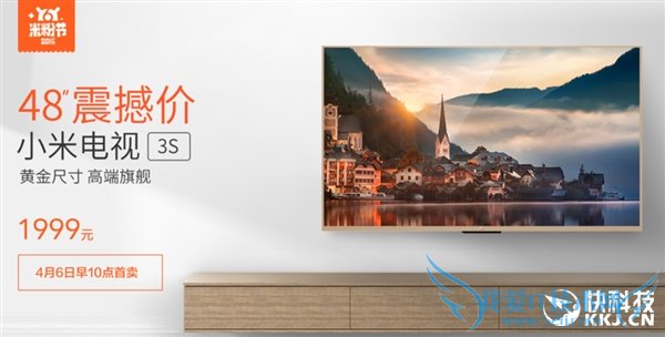 ԭװ48ӢС׵3S1999Ԫ