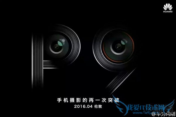 Ϊ4000Ԫ콢P9ع⣺ͷ̫ţ