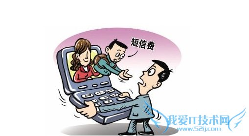 һΪ˺ӣУѶͨѧУӪı