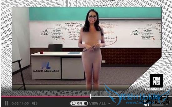 女老师英语教学:拒绝枯燥 全裸授课